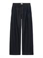 Catwalk Junkie Denim jogger