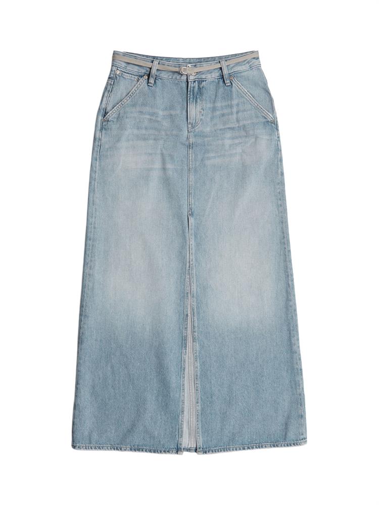 G-Star Baggy Maxi Skirt wmn
