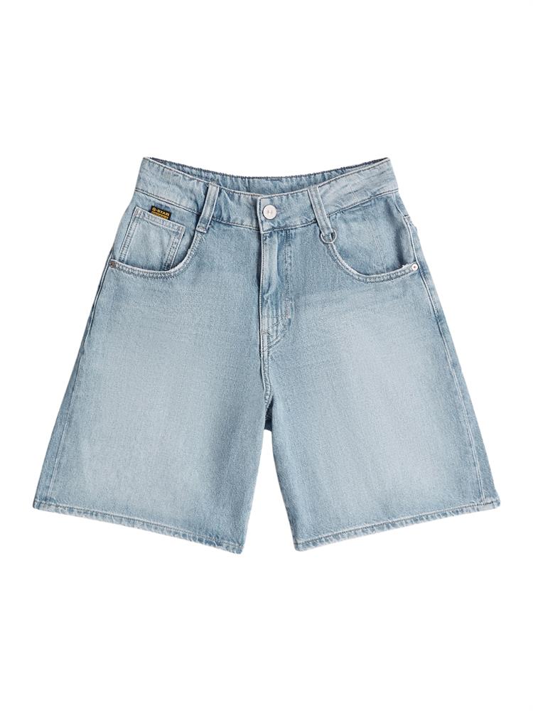 G-Star Skater Loose Short Wmn
