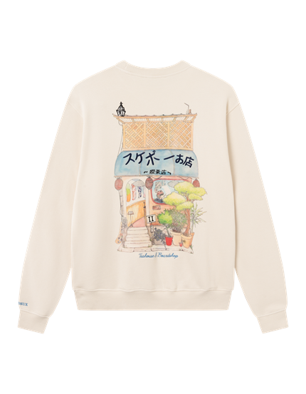 Les Deux Hiroto Sweatshirt