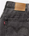 Levi's HIGH BAGGY SHORT WHERES
