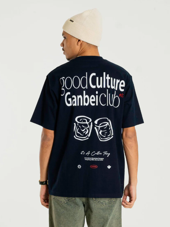 woodbird WBBAINE GANBEI TEE